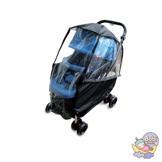 Prince&amp;Princess พลาสติกคลุมกันฝนสำหรับรถเข็นเด็ก Stroller Rain Cover