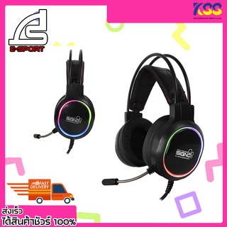 หูฟัง หูฟังเล่นเกม หูฟังเกมมิ่ง Signo Gaming Headset HP-829 Pro-Series 7.1 Mixxer Black รับประกัน 1 ปี