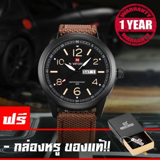 รับประกัน 1ปี NAVIFORCE WATCH นาฬิกาข้อมือผู้ชาย สายผ้าหนาอย่างดี กันน้ำ30เมตร บอกวันที่และสัปดาห์  รุ่น NF9019 (น้ำตาล)