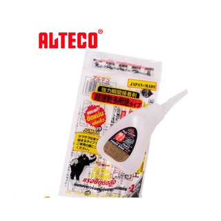 ALTECO Power Bond 495 20 g กาวร้อนพาวเวอร์บอนด์ 495 20 กรัม