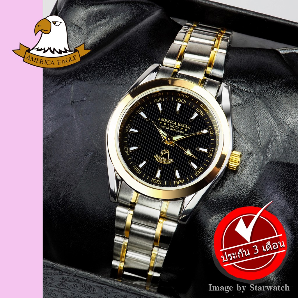 นาฬิกา GRAND EAGLE สำหรับผู้หญิง สายสแตนเลส รุ่น AE023L - SilverGold/Black