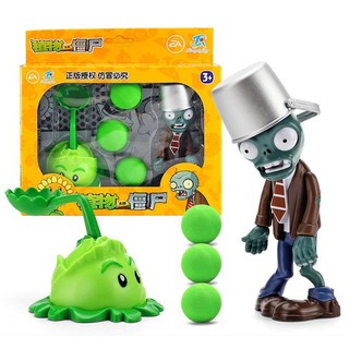 พืชปะทะซอมบี้ Plants vs Zombies ของเล่นสะสม Cabbagepult &amp; Buckethead Zombie ของเล่นยิงกระสูน โมเดลสะสม ฟิกเกอร์ซอมบี้