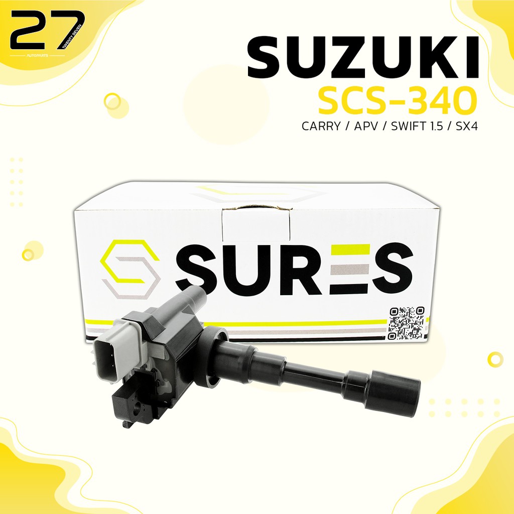 คอล์ยจุดระเบิด SUZUKI CARRY / APV / SWIFT 1.5 / SX4 1.5 & 1.6 -  SCS-340 - MADE IN JAPAN
