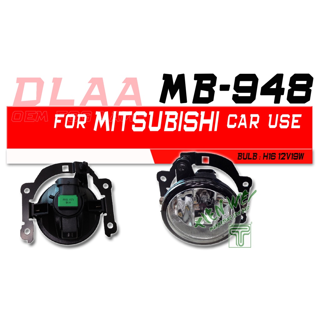 DLAA เปลี่ยนไฟตัดหมอกสําหรับรถยนต์ Mitsubishi