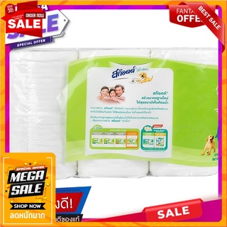 สก็อตต์เอ็กซ์ตร้ากระดาษชำระความยาวสุดพิเศษ 6ม้วน Scott Extra Extra-Length Toilet Paper 6Rolls