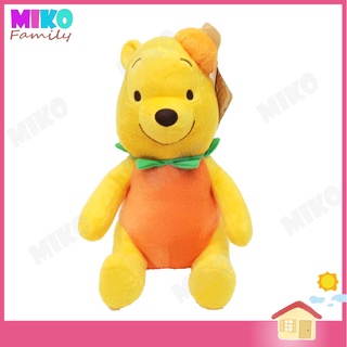 ตุ๊กตา หมีพูห์ ฟักทอง Pooh Pumpkin ท่านั่ง 10 นิ้ว / Winnie The Pooh ของเล่น ของเล่นเด็ก ของขวัญ งานป้าย ลิขสิทธิ์แท้