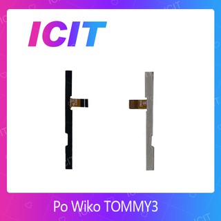 Wiko TOMMY3  อะไหล่แพรสวิตช์ ปิดเปิด Power on-off แพรปิดเปิดเครื่องพร้อมเพิ่ม-ลดเสียง(ได้1ชิ้นค่ะ) ICIT 2020