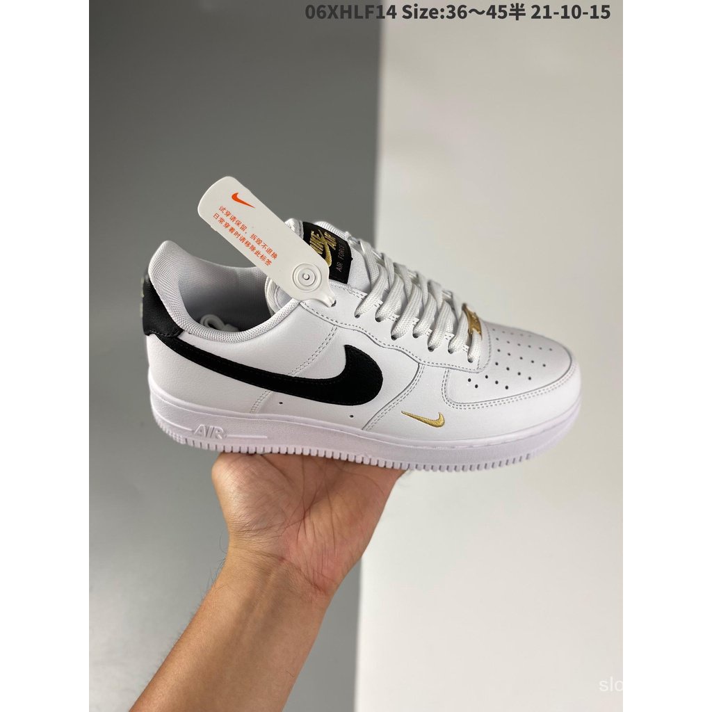 nike air force 1 07 essential gold