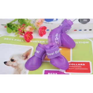 พร้อมส่ง รองเท้าสุนัข รองเท้าแมว บูทยางสีม่วง (4 ข้าง) (S002)