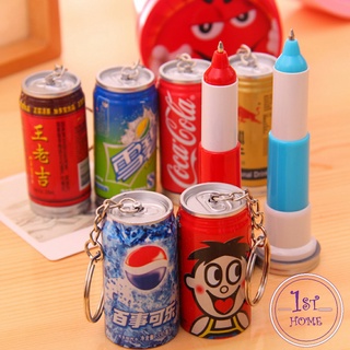 ปากกา พวงกุญแจ หรือของสะสม  ปากกาลูกลื่น ทรงน้ำอัดลม 3in1  Drink pen