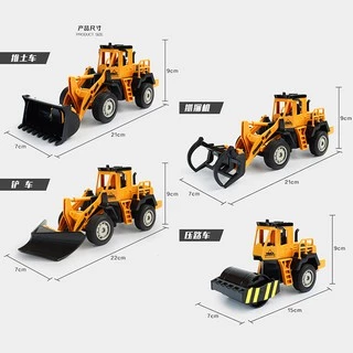 ProudNada Toys ของเล่นเด็ก โมเดล รถแม็คโคร TRUCK SET ENGINEERING NO.1709-1711