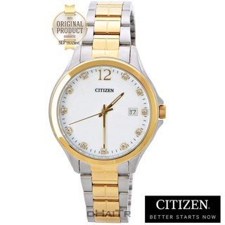 CITIZEN Womens Quartz Stainless Steel Date Watch รุ่น EV0054-54D Pearl - 2กษัตริย์ เงิน/ทอง หน้าปัดมุก