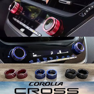 ครอบปุ่มแอร์ Toyota Corolla CROSS อลูมิเนียม (1 ชุด มี 2 ชิ้น)