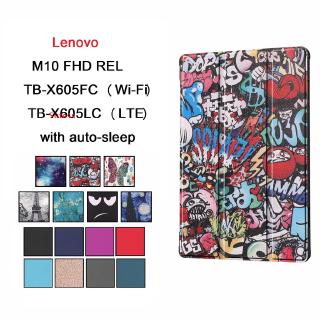 เคสหนังฝาพับ ขาตั้ง ปิดอัตโนมัติ สำหรับ Lenovo M10 FHD REL TB-X605FC TB-X605LC