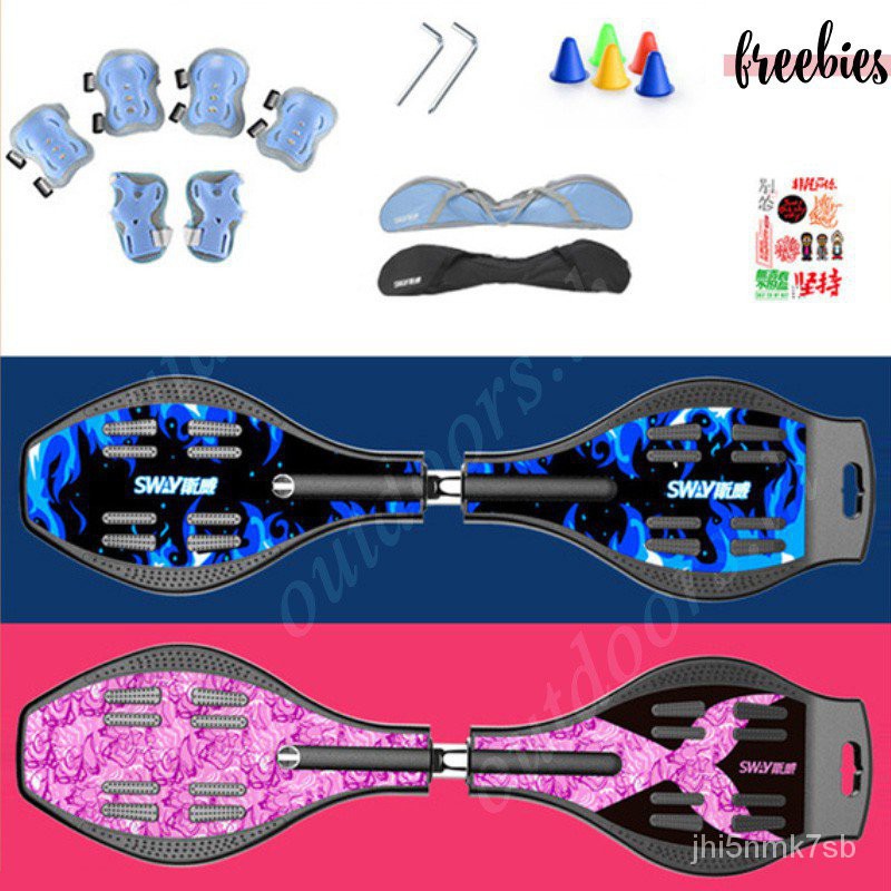 Sway Snakeboard สเน็คบอร์ด รุ่น Sway Pro - thukdee - ThaiPick