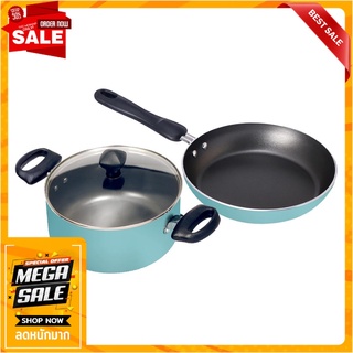 ชุดเครื่องครัว MEYER CASSEROLE 3 ชิ้น เครื่องครัว COOKWARE SET MEYER CASSEROLE 3PCS