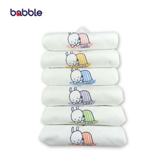 Babble ผ้าอ้อมสาลู 30"×30"