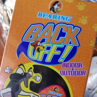 Back Off Spray ป้องกันสุนัขและแมวฉี่ สเปรย์กันฉี่ Bearing ป้องกันสุนัขฉี่ ป้องกันแมวฉี่ กันหมาฉี่ กันแมวฉี่  250 ml