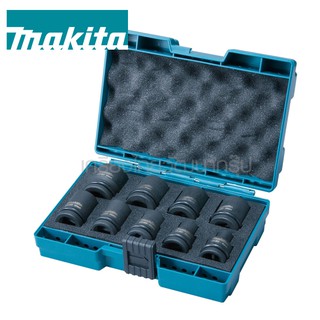 ชุดลูกบล๊อก 9 ลูก MAKITA (มากีต้า) แกน1/2"X38MM เบอร์ 8-21 ของมากีต้าแท้ 100%