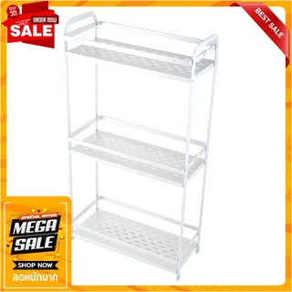 ชั้นวางของอลูมิเนียม 3ชั้น CLASSICO KECH ชั้นวางของในครัว KITCHEN RACK ALUMINIUM 3TIER KECH