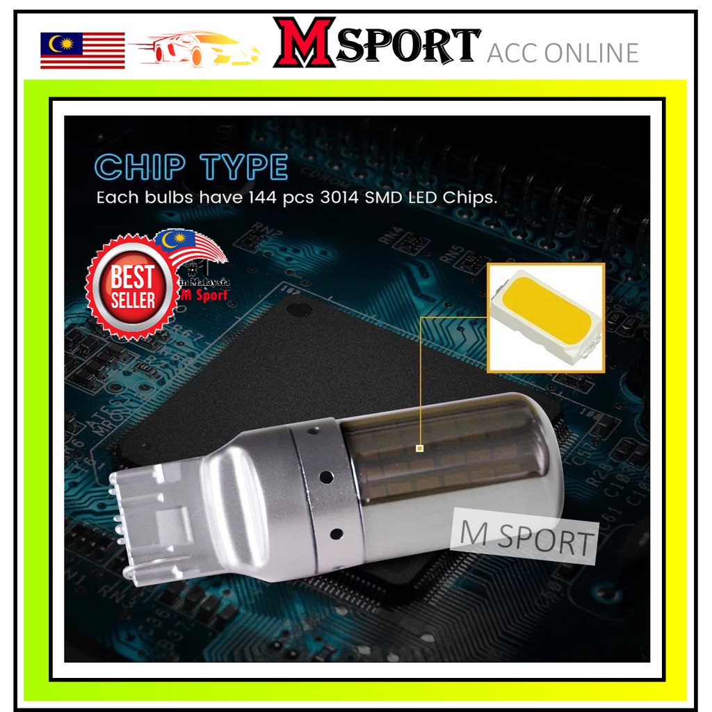 2PCSHigh คุณภาพสูง CANBUS BA15S P21w BAU15S PY21w T20 7443 W21/5W LED สีขาว 3014 144smd ข้อผิดพลาดฟร