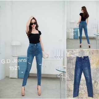 G.D.Jeans รุ่น 1521#กางเกงยีนส์แฟชั่นขายาวผ้ายืดสียีนส์เข้มทรงเดฟแต่งขาด