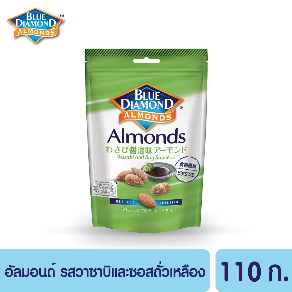 บลูไดมอนด์ อัลมอนด์รสวาซาบิและซอสถั่วเหลือง 110 ก. Blue Diamond Wasabi & Soy Sauce Almonds 110 g
