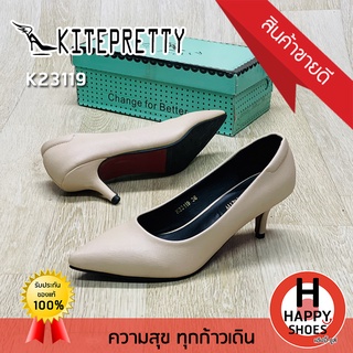 🚚ส่งเร็ว🚛ส่งด่วนจ้า ✨มาใหม่จ้า😆รองเท้าส้นสูงหญิง KITEPRETTY รุ่น K23119 ส้น 2.5 นิ้ว The charm is you สวย สวมใส่สบาย ทรง