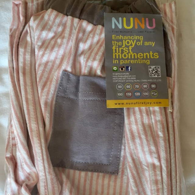 กางเกงสนับเข่า ยี่ห้อ NUNU