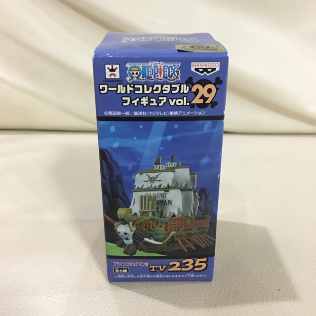 Wcf One Piece World Collectable Figure Vol.29 Flying Dutchman ฟิกเกอร์วันพีช เรือฟลายอิ้ง ดัตช์แมน L