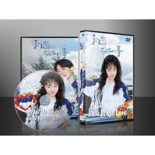 ซีรี่ย์จีน A Little Thing Called First Love สิ่งเล็กเล็กที่เรียกว่ารัก (เสียงจีน/ซับไทย) DVD 6 แผ่น