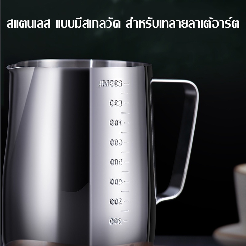 รูปภาพ 6