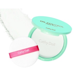 Cathy Doll แป้งออยคอนโทรล Oil Control Film Pact 2ขนาด(4.5g และ12g