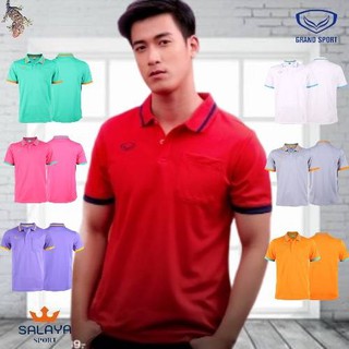 Grand Sport เสื้อโปโลชายแขนสั้น รหัส 120-585