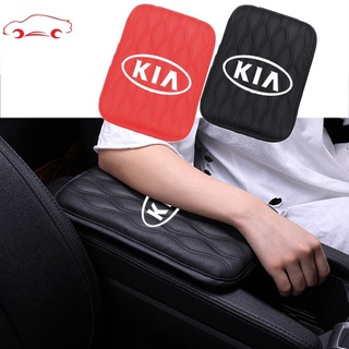 ที่เท้าแขนรถยนต์ Universal Leather Auto Center คอนโซลกล่องฝาครอบ Mat รถยนต์กันน้ำ Armrest Protector Cushion For KIA Forte Spectra Sportage Rio Picanto Sorento K5 K3 Cerato Sephia Rondo Grand Carnival Seltos