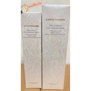 Covermark treatment cleansing milk