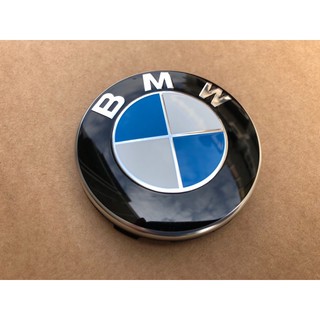 ฝาครอบดุมล้อ BMW (1pcs)