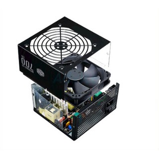 COOLERMASTER MasterWatt Lite 700W/PSU (80+ White) ประกันยาวๆ3ปีเต็ม