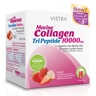 VISTRA  Marine Collagen TriPeptide 10000 mg. (Strawberry Lychee)  120 กรัม