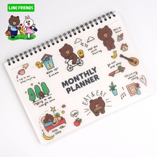 แพลนเนอร์รายเดือน LINE FRINEDS Monthly Calendar Day of Brown