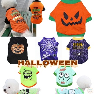 (พร้อมส่ง) ถูกสุดๆ เสื้อสัตว์เลี้ยง แฟนซี ฮาโลวีน Halloween เสื้อหมา เสื้อแมว