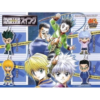 Hunter x hunter ฮันเตอร์ พวงกุญแจ ราคาตัวละ hunterxhunter