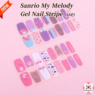 [Daiso Korea] Sanrio My Melody Gel Nail Stripe (16P), Nail Decoration Sticker, Nail Art