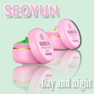 แพ็คเกจชมพู!! ครีมบำรุงผิวหน้า Seoyun (ซอล-ยูน) : เช้า-เย็น 💖🌟