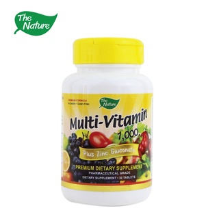 วิตามินรวม พลัส ซิงค์ กลูโคเนต Multi Vitamin Plus Zinc Gluconate x 1 ขวด เดอะ เนเจอร์ THE NATURE