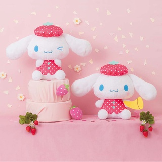 พร้อมส่ง แบบที่1&amp;2 Cinnamoroll plush doll strawerry mix from Japan Sanrio🇯🇵ตุ๊กตาชินนาม่อนโรล จากญี่ปุ่น ซานริโอ้