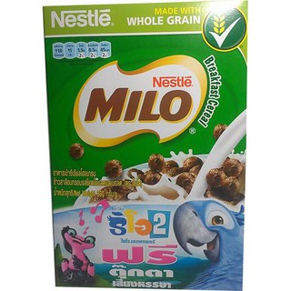 Milo Chocolate Balls 330g  ไมโลช็อคโกแลตบอล 330 กรัม