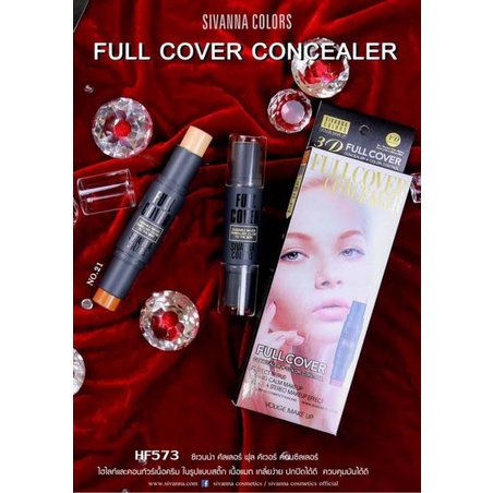 Sivanna Color Full Cover Concealer HF573 ไฮไลท์คอนทัวร์เนื้อครีม