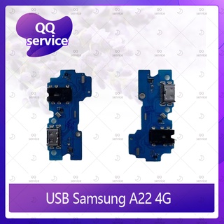 USB Samsung A22 4G อะไหล่สายแพรตูดชาร์จ แพรก้นชาร์จ Charging Connector Port Flex Cable（ได้1ชิ้นค่ะ) QQ service