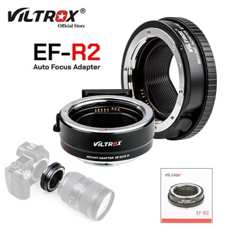 Viltrox EF-R2 Auto Focus Full Frame เลนส์อะแดปเตอร์ที่กำหนดเองแหวนควบคุมสำหรับ Canon EF เลนส์ Canon R กล้อง R3 R5 R6